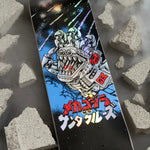 Santa Cruz x Godzilla Mecha Hand Deck 8” (Limited Edition)