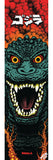 Santa Cruz x Godzilla Destroyer Griptape (Limited Edition)