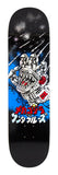 Santa Cruz x Godzilla Mecha Hand Deck 8” (Limited Edition)